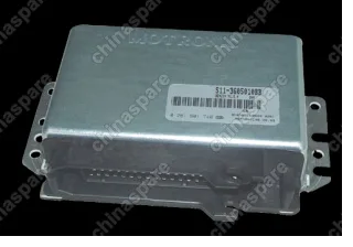 Блок управления двигателем Chery QQ