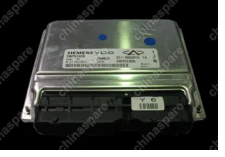 Блок управления двигателем Chery QQ