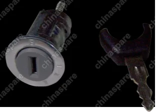 S119CN3704025BA Личинка замка зажигания Chery QQ