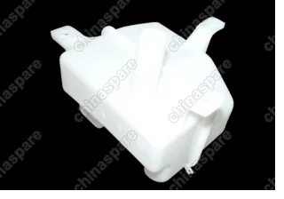 Бачок омывателя в сборе с моторами Chery QQ