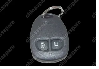 S117900017 Пульт сигнализации Chery QQ