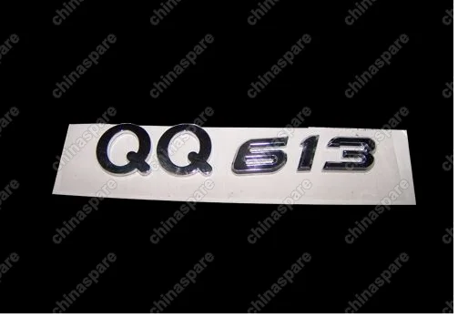 S213903027 Логотип 13 Chery QQ6