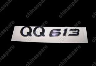 S213903027 Логотип 13 Chery QQ6