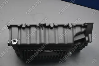 Поддон масляный Chery Indis Kimo QQ6