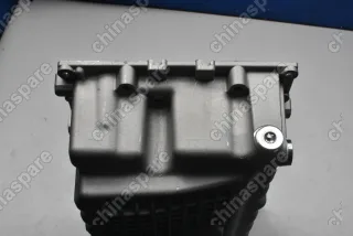 Поддон масляный Chery Indis Kimo QQ6