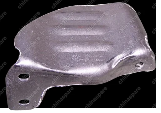 S123701120 Экран теплозащитный Chery QQ6