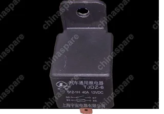 S218107045 Реле Chery QQ6