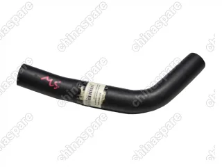 Патрубок системы охлаждения резиновый Chery QQ6