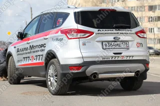 FKUG751738 Защита задняя овальная 75х42,Ford Kuga 2013-, FKUG.75.1738