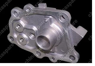QR519MHA1702521 Кожух Chery QQ6