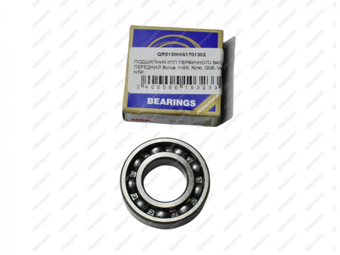 Подшипник КПП первичного вала передний Chery QQ6