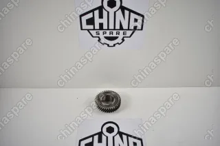 QR519MHC1701450 Шестерня 5 передачи 39 зубьев Chery Fora, QQ6, Kimo