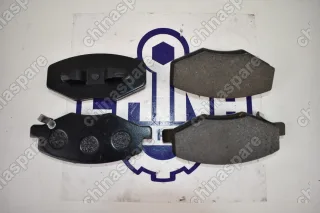 Колодки тормозные передние Chery QQ6