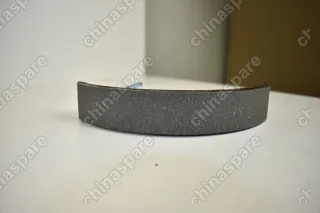 Колодка тормозная задняя (Комплект) Chery QQ6, Kimo