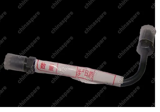 Шланг тормозной задний левый Chery QQ6