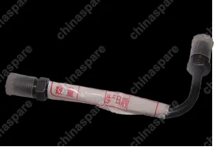 Шланг тормозной задний левый Chery QQ6