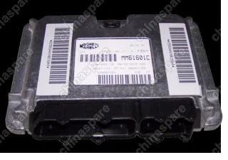 Блок управления двигателем Chery QQ6