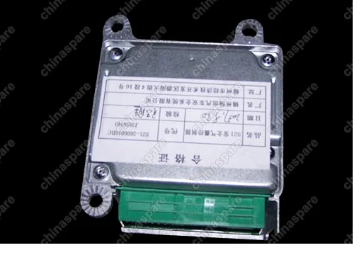 Блок управления подушками безопасности Chery QQ6