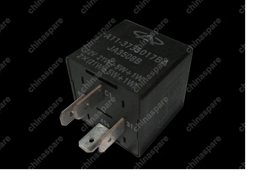 A113735017BA Реле аварийной сигнализации Chery QQ6