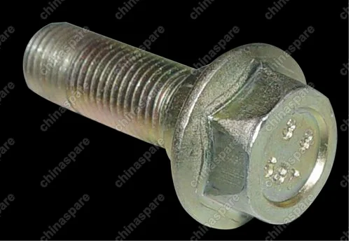 B118212013BA Blot Chery Tiggo