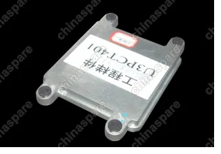 T113605010 Ecu Chery Tiggo