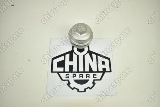 Крышка корпуса масляного фильтра Chery Tiggo