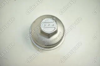 Крышка корпуса масляного фильтра Chery Tiggo