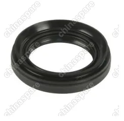 Сальник привода дифференциала левый E4G FL