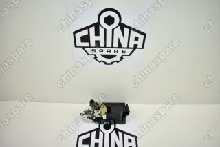 Замок Багажника Chery Tiggo FL