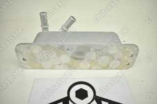 Радиатор масляный Chery Tiggo FL