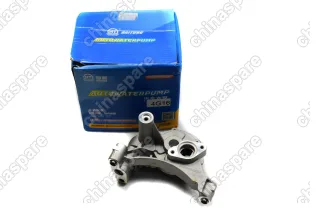 Насос масляный Chery Tiggo FL 1,6