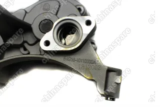 Насос масляный Chery Tiggo FL 1,6