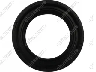 Сальник привода Chery Tiggo 5