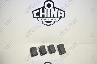 Колодки тормозные задние Chery Tiggo