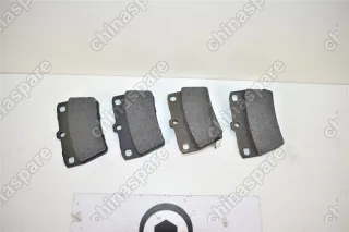 Колодки тормозные задние Chery Tiggo