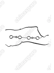 Прокладка Клапанной Крышки Chery Tiggo FL 1.6