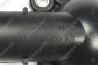 Крышка термостата Chery Tiggo