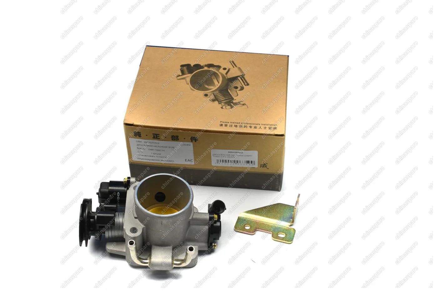 Дроссельная заслонка в сборе Chery Tiggo 2,4