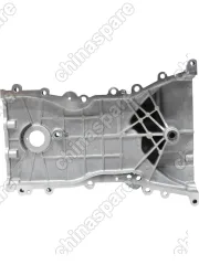 Защитная крышка цепи ГРМ Chery Tiggo FL / Tiggo 3