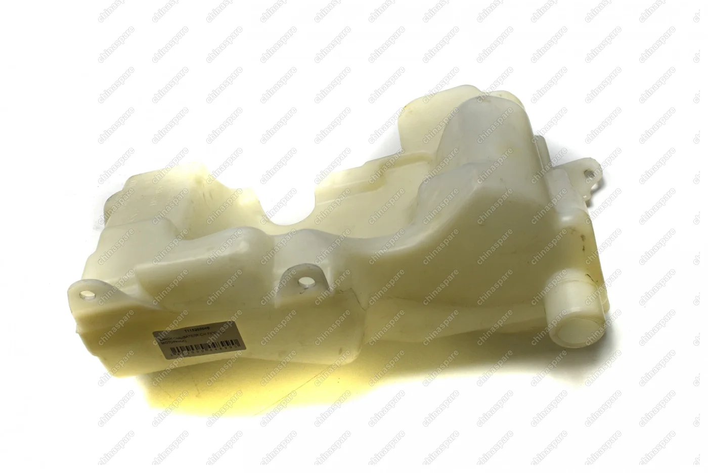 Бачок омывателя (без горловины, с моторами) Chery Tiggo