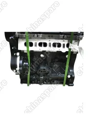 Двигатель 481FC 1,8 Chery Tiggo Fora