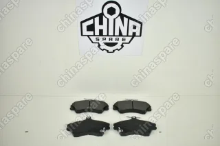 Колодки тормозные передние Chery Tiggo