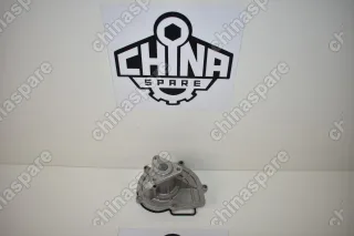 Насос Водяной Chery Tiggo FL (1.6) (3 отверстия под шкив)