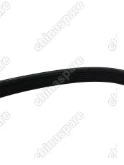 Ремень генератора Chery Tiggo FL 1.6