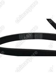 Ремень генератора Chery Tiggo FL 1.6