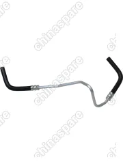 Шланг ГУР возвратный Chery Tiggo
