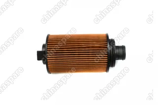 Фильтр масляный Chery Tiggo FL 1.6, Arrizo 7