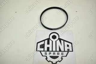 Ремень ГРМ балансировочный Chery Tiggo / Great Wall Hover, Hover H5, Wingle