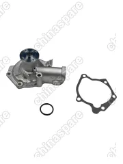 Насос водяной Chery Cross Eastar, Tiggo 2,4