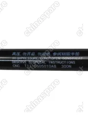 Амортизатор капота Chery Tiggo